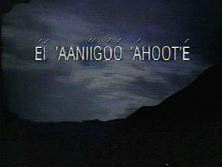 The Truth Is Out There